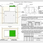 Фото №2 Автономная канализация ТОПАС 10 ЛОНГ УС