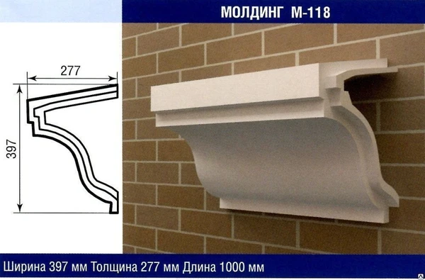 Фото Молдинг М-118