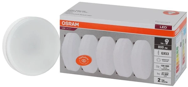 Фото Лампа светодиодная LED Value LVGX5375 10SW/840 230В GX53 2х5 RU (уп.5шт) OSRAM 4058075584174