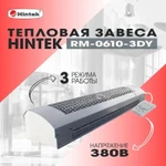 Фото №3 Завеса тепловая 6кВт 380В ТЭН RM-0610-3D-Y HINTEK 05.000094