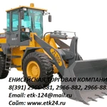 фото Фронтальный погрузчик XCMG ZL 30 G (Экспортный вариант)