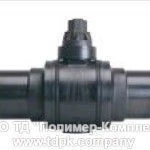 фото Шаровый кран 090мм ПЭ100 SDR11 GF полиэтиленовый газ/вода