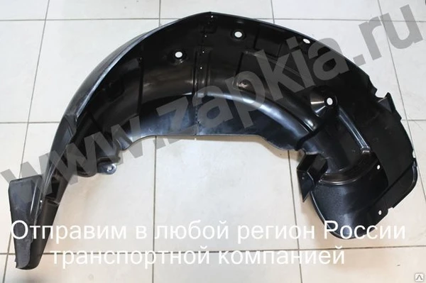 Фото Подкрылок задний левый Hyundai Grand Starex 86830-4H000 868304H000