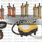 фото Промышленное радиоуправление «TELECRANE» A21-2D(12v-24v)