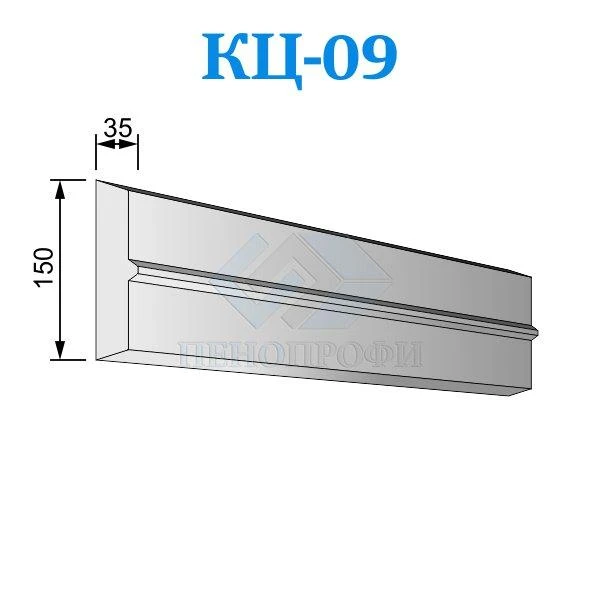 Фото Фасадные цокольные карнизы из пенопласта (пенополистирола) КЦ-09 ПСБ-С-35