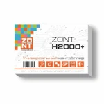 Фото №2 Zont H 2000 + универсальный Контроллер