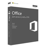 фото Microsoft Office для дома и