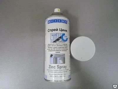 Фото Цинк-спрей Zinc Spray 400 мл Защитное покрытие wcn11000400-34