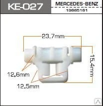 Фото Клипса крепежная 23,7х15,4х12,5 пластиковая KE-027