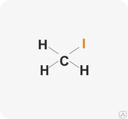 Фото Метил йодистый (йодметан)