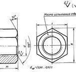 фото Гайка М56 кл 8.0 ГОСТ 5915