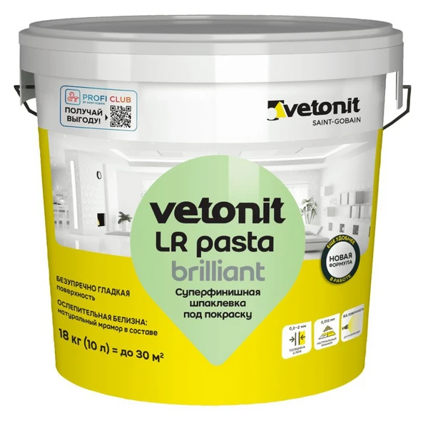 Фото Шпаклевка готовая Vetonit LR Pasta Brilliant суперфинишная 10л/18кг