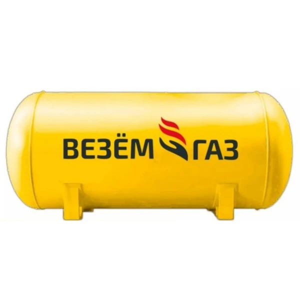 Фото Автономная газификация. Наземный газгольдер «ВезёмГаз» 900л-2200л