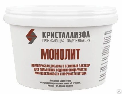 Фото Кристаллизолл Монолит