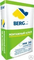 Фото МК 30 ГАЗОБЕТОН Монтажный клей BERGhome