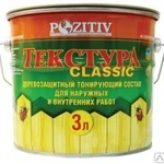 фото Текстура Classic Бесцветный 3л (4шт)