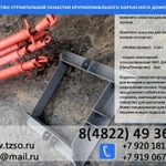 Фото №3 подкос монтажный телескопический l 2.5-4.5 м