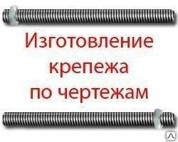 Фото Металлообработка изготовление запчастей, деталей нефтедобывющей промышл-ти
в