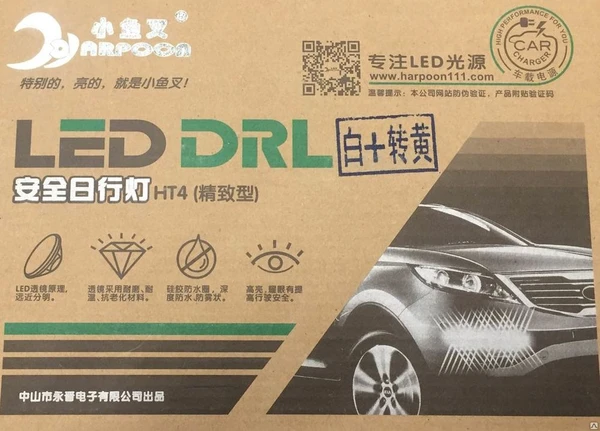 Фото Ходовые огни LED DRL HT4