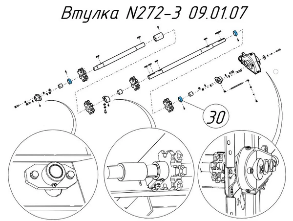 Фото Втулка N272-3 09.01.07 на навозоразбрасыватель Metal-Fach N-272