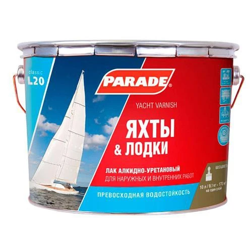 Фото Лак яхтный алкидно-уретановый CLASSIC L20 матовый 10 л. PARADE