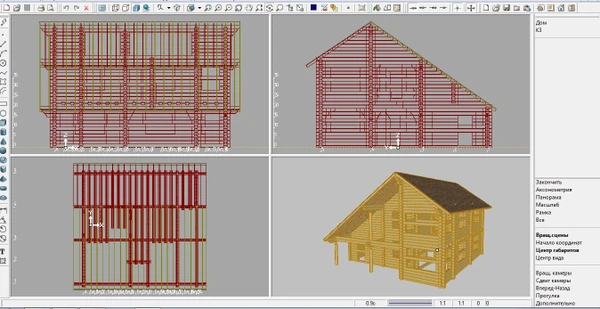 Фото Проектирование деревянных домов, составление смет