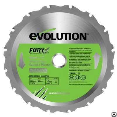 Фото Диски FURY 185 EVOLUTION.