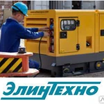 фото Ремонт электростанций Atlas Copco