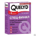 фото Клей обойный Quelyd «СПЕЦ-ВИНИЛ» (450г) (450 г)