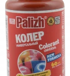 фото Колер красно-коричневый №8 0,1л ПалИж