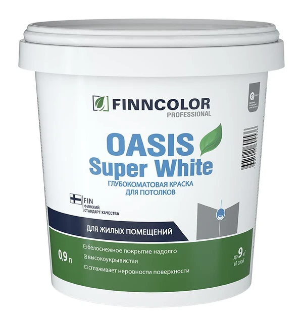 Фото Краска для потолков Finncolor SUPER WHITE супербелая глубокоматовая, 0.9л