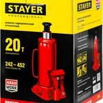 Фото №2 Домкрат бутылочный гидравлический Stayer 43160-20_z01