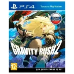 фото Gravity Rush 2