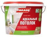 Фото Краска акриловая PARADE W1 белая матовая, 5 л