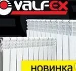 фото Биметаллические радиаторы Valfex Bm 500 и 350 отопления