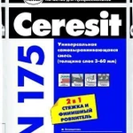 фото Ceresit CN 175. Универсальная самовыравнивающаяся смесь от 3 до 60 мм 25КГ