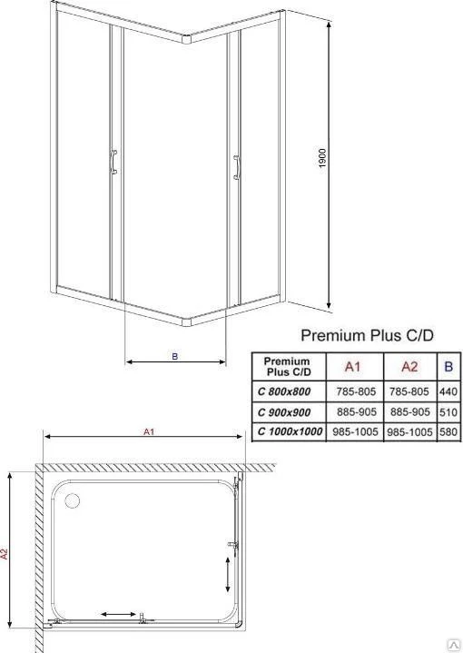 Фото Душевая кабина Radaway Premium Plus фабрик 80х80х190