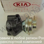 фото Клапан ЕГР Hyundai Porter 2 D4BH 2.5 28461-42610 2846142610 оригинал