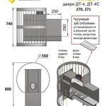 Фото №2 Печь для бани Везувий Скиф Стандарт 22 ДТ-4С 2016 (выносная топка, чугунная дверца со стеклом)