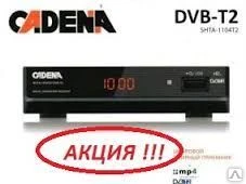 Фото Тюнер DVB-T2