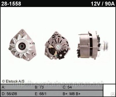 Фото Генератор Audi 80, Seat, VW Passat, Golf, Jetta, CA320