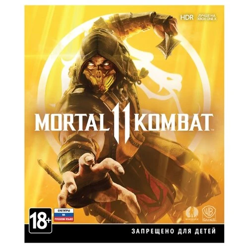 Фото Mortal Kombat 11