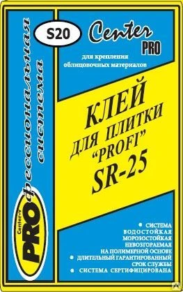 Фото SR-25 Клей для плитки на сложные основания