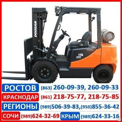 Фото Погрузчик газобензиновый Doosan