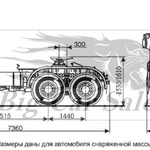 Фото №5 Продаётся Седельный тягач вездеход Камаз 65221-6020-43