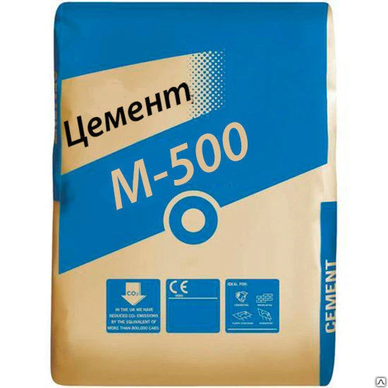 Фото Цемент М-500 50 кг