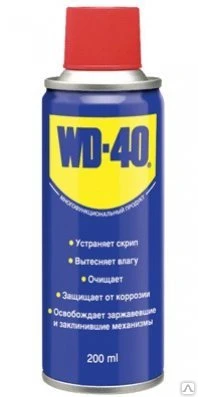 Фото Жидкий ключ - смазка WD-40 200 мл.