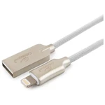 фото Кабель Cablexpert Platinum USB