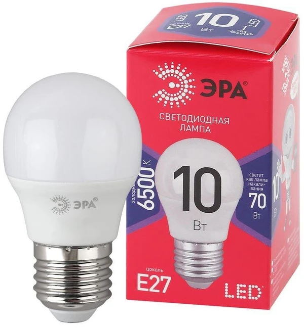 Фото Лампа светодиодная ECO LED P45-10W-865-E27 R (диод шар 10Вт холодн. E27) (10/100/3600) ЭРА Б0045355