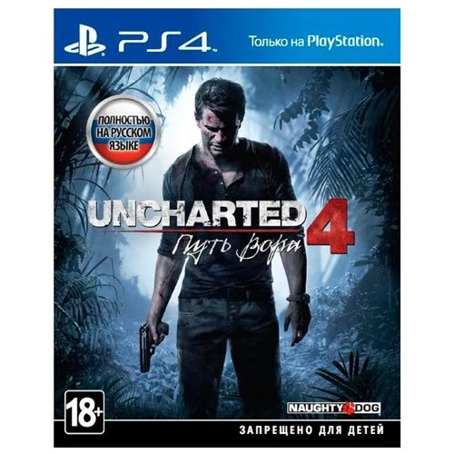 Фото Uncharted 4: Путь вора